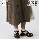 【公式 靴下屋】 縫製 リブ レギンス 10分丈 M〜L / 靴下 タビオ Tabio くつ下 母の日ギフト スパッツ レギパン 綿混 春 夏 白 黒 レディー...