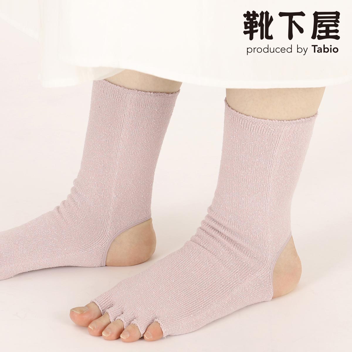 タビオ 靴下 レディース 【全品送料無料★～6/11 23:59迄】【公式 TABIO LEG LABO】 絹 紬糸 指切 五本指 トレンカ / 靴下屋 靴下 タビオ くつ下 シルク 5本指 5本指靴下 五本指靴下 5本指ソックス 五本指ソックス 無地 レディース 黒 日本製