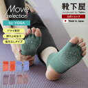 【全品送料無料〜5/16 09:59迄】【公式 TABIO LEG L...(4)