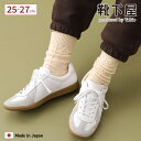 【公式 Tabio MEN】 メンズ 毛混 ダイヤケーブル クルー丈 ソックス / 靴下屋 靴下 タビオ タビオメン くつ下 クルー ウール ウール混 秋 冬 ...
