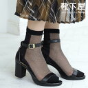 【全品送料無料〜10/11 23:59迄】【公式 靴下屋】 ラメ バイカラー ショートソックス / 靴下 タビオ Tabio くつ下 薄手 シアーソックス ショ...