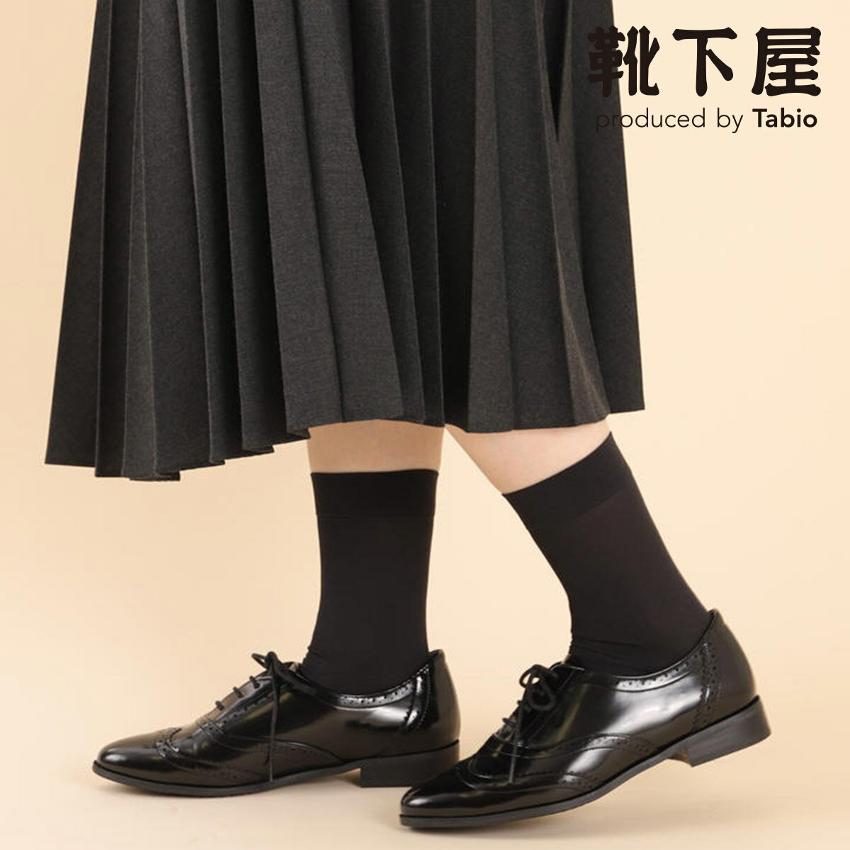 【公式 靴下屋】 70デニール ソックス / 靴下 タビオ Tabio くつ下 薄手 ショートソックス ショート ソックス 無地 ナイロン レディース 黒 日本製