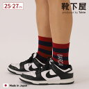 【公式 Tabio MEN】メンズ FC Barcelona ボーダー ソックス / 靴下 タビオ Tabio くつ下 クルー FCバルセロナ バルサ スポーテ...