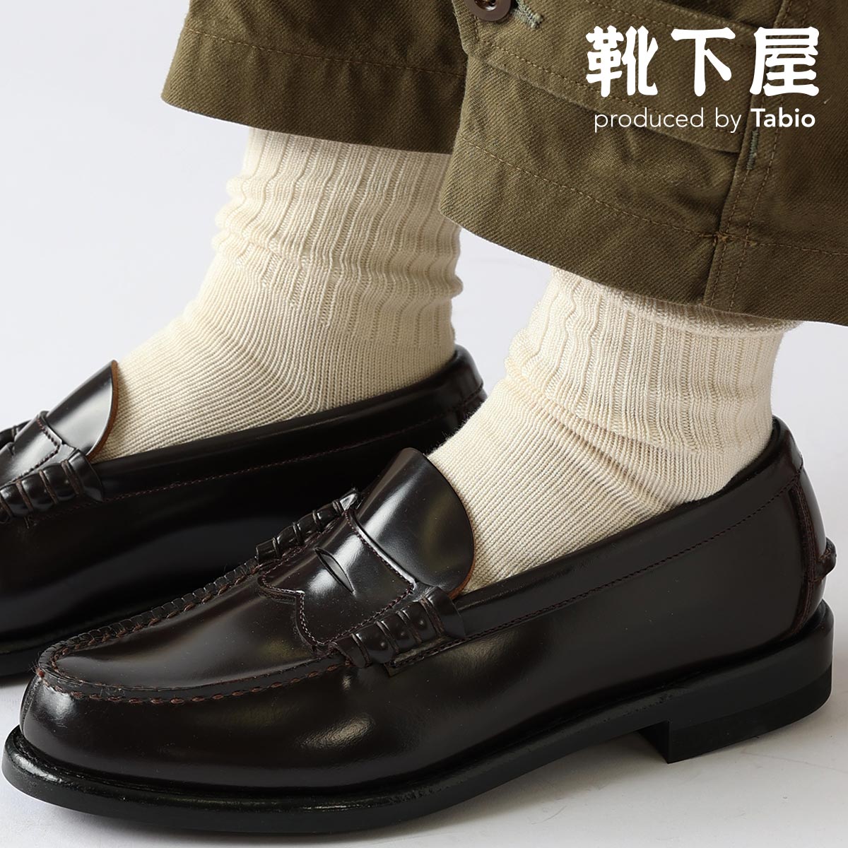 【あす楽】【公式 Tabio MEN】 メンズ ベーシック リブベタ クルー ソックス / 靴下屋 靴下 タビオメン タビオ クルー 綿 くつ下 カジュアル メンズ 黒 父の日ギフト 日本製