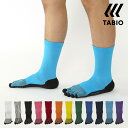 【メール便送料無料】【公式 TABIO SPORTS】 サッカー ソックス フットボール 5本指 ソックス 27~29cm / 靴下屋 靴下 タビオ Tabio サッカーソックス 大人 ストッキング タビオスポーツ メンズ スポーツ フットサル 五本指靴下 黒 日本製