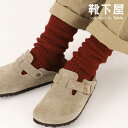 【全品送料無料〜5/16 09:59迄】【公式 靴下屋】 裏起毛 MIX カラー ソックス / 靴下 タビオ Tabio くつ下 クルー 毛混 ウール混 ウール...