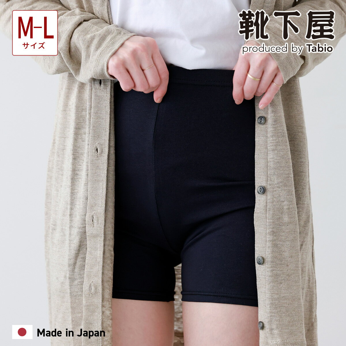 ����������̵����2/11 23:59���ۡڸ��� �������� �䤵�����ʤ� �ڥ��ѥ�� 2ʬ�� M��L / ���� ���ӥ� Tabio ���Ĳ� ��ǥ����� �쥮�� ...