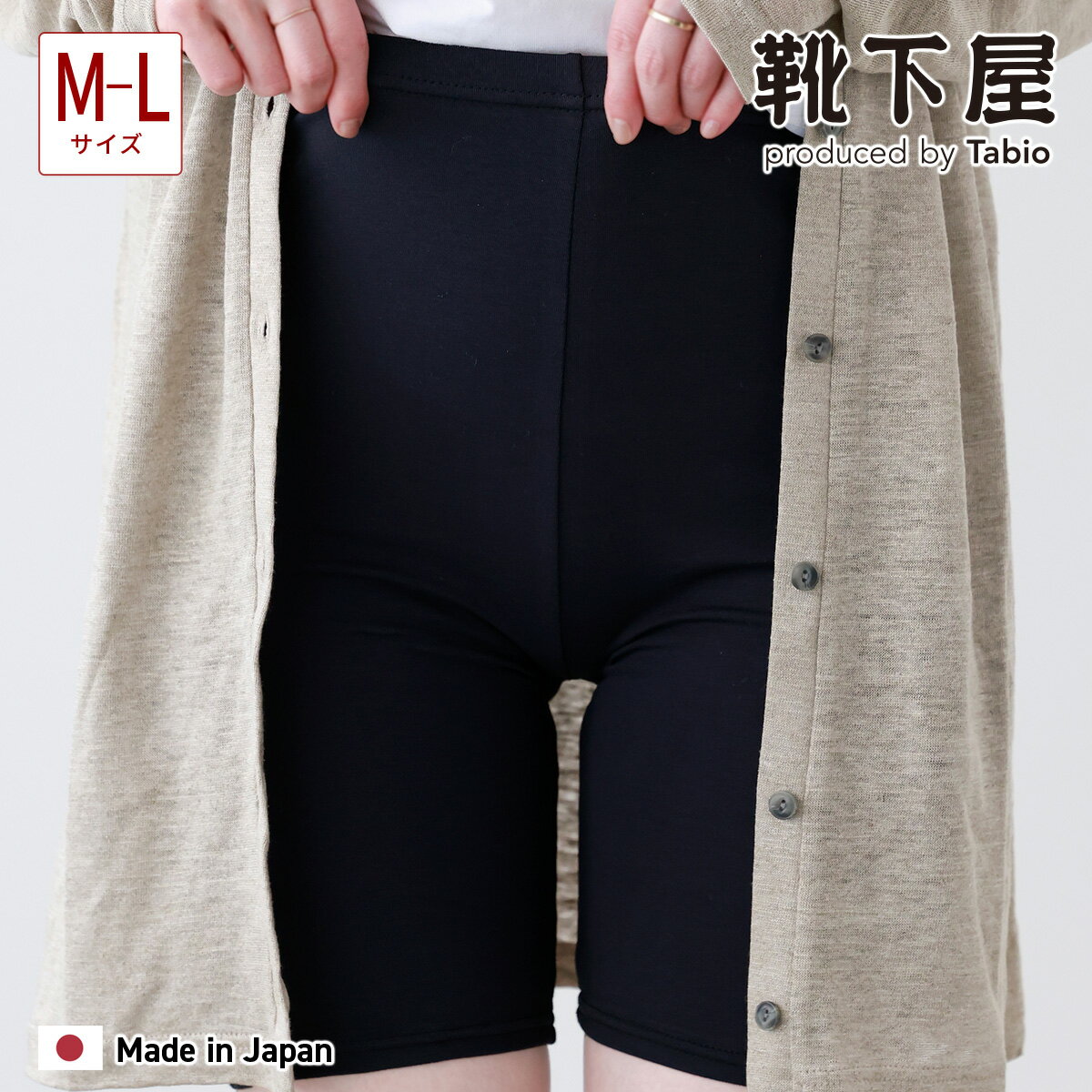 ����������̵����2/11 23:59���ۡڸ��� �������� �䤵�����ʤ� �ڥ��ѥ�� 3ʬ�� M��L / ���� ���ӥ� Tabio ���Ĳ� ��ǥ����� �쥮�� ...