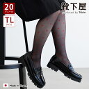 【公式 靴下屋】 ハート柄 ストッキング TLサイズ / 20デニール 靴下 タビオ Tabio くつ下 薄手タイツ 可愛い ガーリー 黒 高身長 脚長 大きめ レディース 日本製