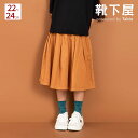 【全品送料無料~6/27 09:59迄】【公式 靴下屋】 キッズ 星柄リンクスソックス 22~24cm / 靴下 タビオ Tabio くつ下 ショート キッズ 子供 子供用靴下 日本製