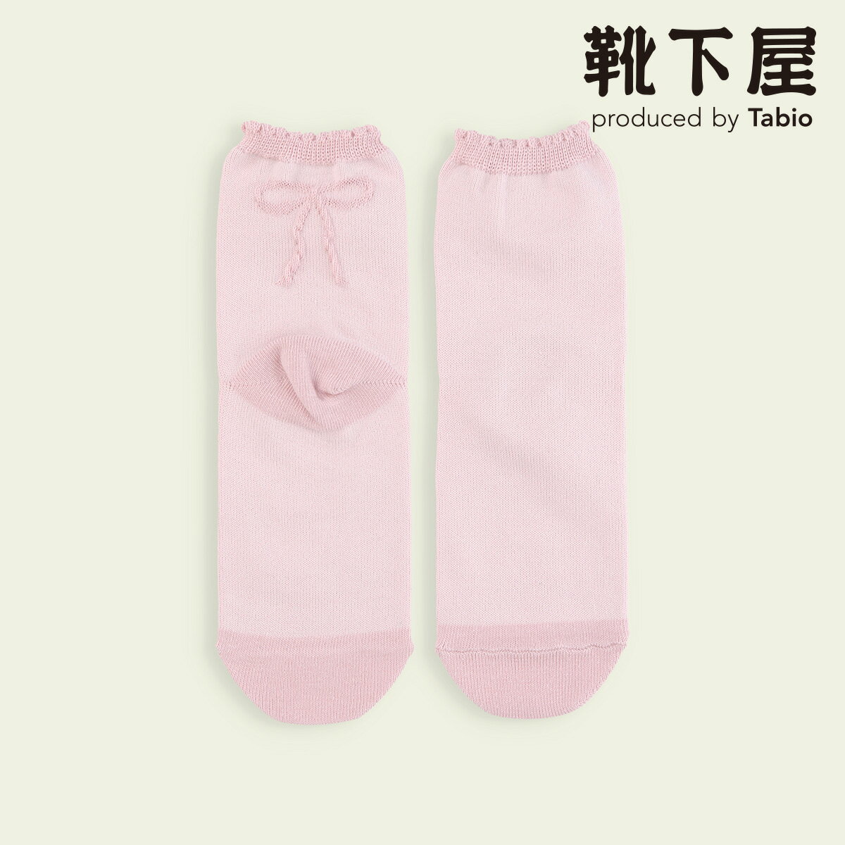 【公式 Mighty Soxer】 キッズ バック フロート リボン ショートソックス 16～18cm / 靴下屋 靴下 タビオ マイティソクサー くつ下 ショート ソックス くるぶし上 子ども