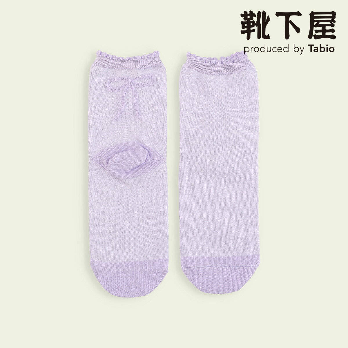 【全品送料無料＆ポイント5倍～2/1 23:59迄】【公式 Mighty Soxer】 キッズ バック フロート リボン ショートソックス 19～21cm / 靴下屋 靴下 タビオ マイティソクサー くつ下 ショート ソックス くるぶし上 子ども