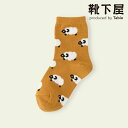 【全品送料無料〜7/11 23:59迄】【公式 Mighty Soxer】キッズ ひつじ柄ソックス 13.0〜15.0cm / 靴下屋 靴下 タビオ マイティソ...