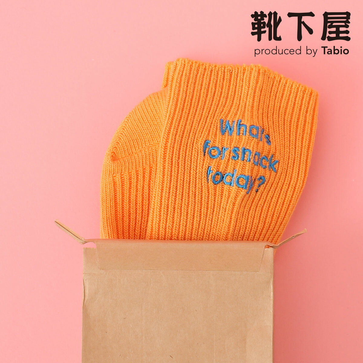 タビオ 靴下 レディース 【あす楽】【公式 Tabio】 【WEB限定】プチギフト メッセージ 刺繍 ソックス / 靴下屋 靴下 タビオ くつ下 クルー プレゼント ミニギフト 贈り物 ギフト ホワイトデー 歓迎会 送別会 レディース 日本製