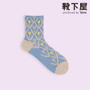 【全品送料無料&ポイント5倍~7/1 23:59迄】【公式 Mighty Soxer】 チューリップ フロート ショートソックス / 靴下屋 靴下 タビオ マイティソクサー くつ下 ショート ソックス くるぶし上 花柄 レディース