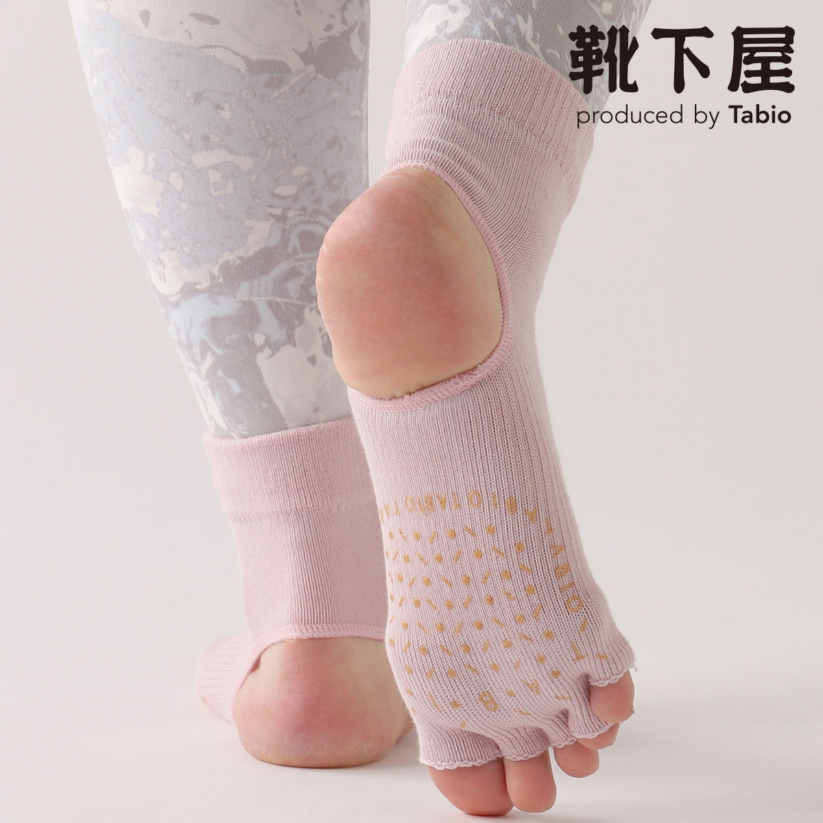 楽天靴下屋 Tabio 楽天市場店【あす楽】【公式 TABIO LEG LABO】 フィットネス 綿混 指切り 踵オープン アンク / 靴下屋 靴下 タビオ くつ下 くるぶし 五本指 5本指 ヨガ ピラティス かかと レディース 日本製