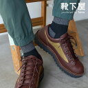 【全品送料無料〜5/16 09:59迄】【公式 Tabio MEN】 メンズ リブ パイル ショートソックス 27〜29cm / 靴下屋 靴下 タビオ タビオメ...