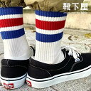 【公式 Tabio MEN】 メンズ 3本ライン ミドル パイル クルーソックス / 靴下屋 靴下 タビオ タビオメン くつ下 クルー ソックス スポーティー ...