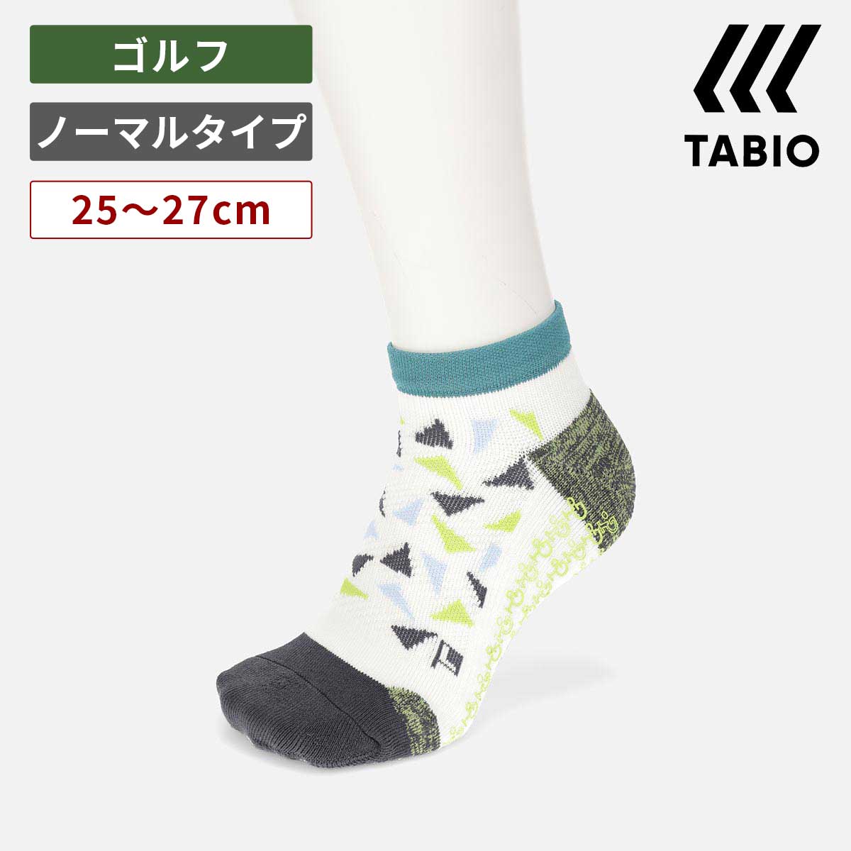 ڤڡۡڸ TABIO SPORTS   3D ڥʥ ˡ 2527cm /   ӥ ӥݡ Ĳ å  ֤ ۿ ® ߤդ  ե 