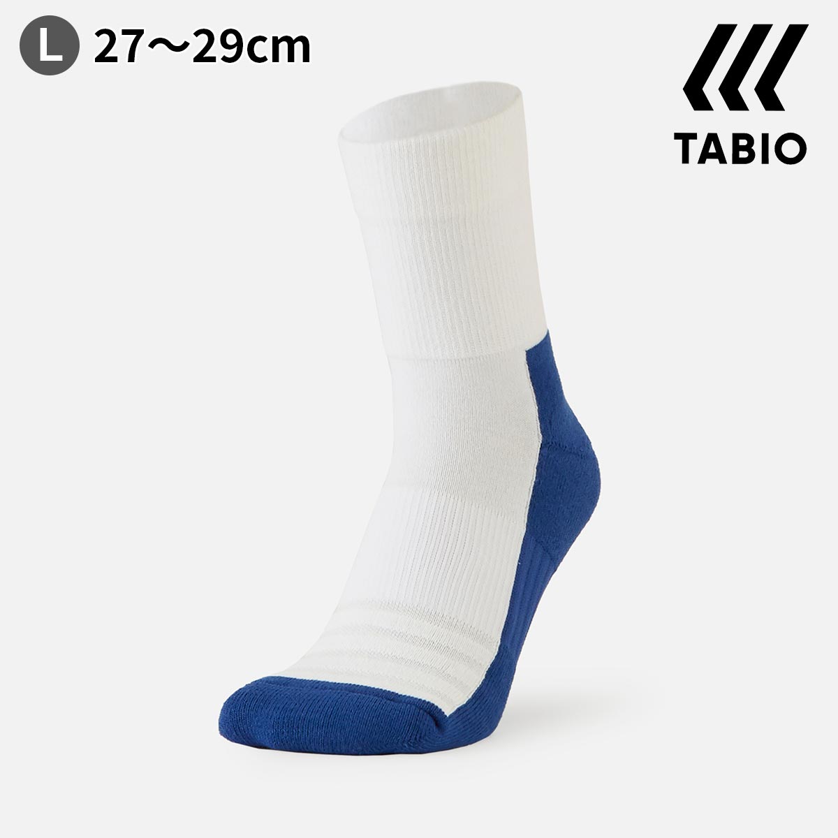 【あす楽】【公式 TABIO SPORTS】 メンズ バスケットボール バンナーパイルクルー 27～29cm Lサイズ / 靴下屋 靴下 タビオ タビオスポーツ BASKETBALL バスケ スポーツ くつ下 クルー メンズ 大きいサイズ L 父の日ギフト 日本製