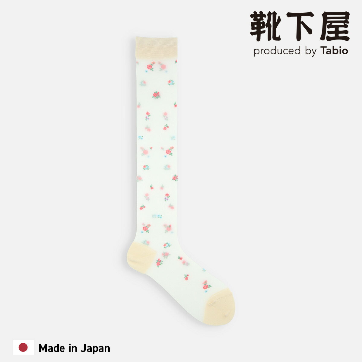 【公式 靴下屋】 チュール ブーケ レース ハイソックス / 靴下 タビオ Tabio くつ下 ハイ ...