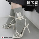 【公式 Tabio】 刺繍 雪ちゃん ロークルー / 靴下屋 靴下 タビオ くつ下 母の日ギフト ショート ソックス くるぶし上 猫 綿混 可愛い ワンポイント...