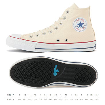 コンバース オールスター 100 カラーズ HI CONVERS ALL STAR 100 COLORS HI 32961120【QHQH-14ptc】 キャンバス ナチュラル ホワイト 白 おしゃれ カジュアル ハイカット スニーカー レディース メンズ 大きいサイズ 小さいサイズ ●○