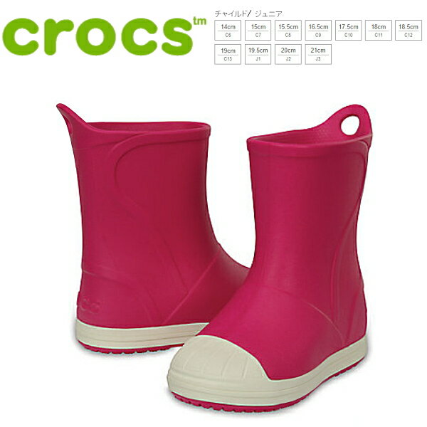 クロックス バンプ イット ブーツ キッズ crocs bump it boot kids [203515-6MI] ピンク 【14〜21cm】キッズ レインブーツ 長靴 おしゃれ カジュアル 子供用 かわいい ハーフ ジュニア 靴 小さいサイズ 男の子 女の子 19.5cm 【PIPI-33trhh】●