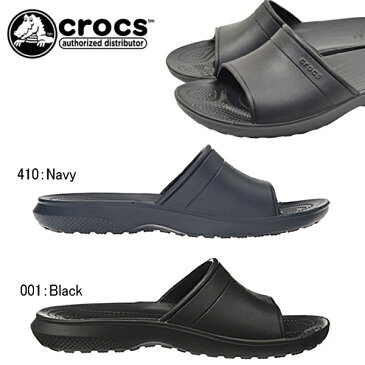 クロックス crocs サンダル クラシック スライド 204067 メンズ レディース 軽量 ビーチ シャワーサンダル スポーツサンダル ブラック 黒 ネイビー 紺 小さいサイズ 22.0cm フラット classic slide【国内正規取扱店】【【QHQH-33vvhh】】●