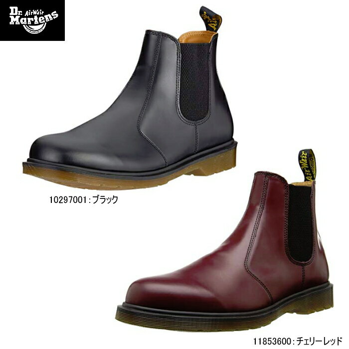 ドクターマーチン サイドゴア Dr.Martens 2976 CHELSEA BOOT ドクターマーチン チェルシーブーツ ショートブーツ ゴアブーツ メンズ レディース 大きいサイズ 黒 11853001：ブラック　11853600：チェリーレッド