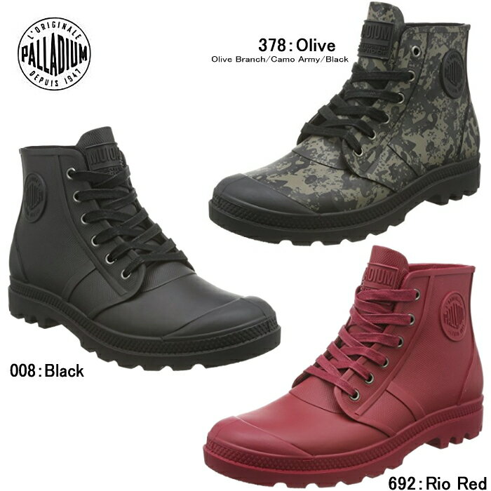 pfBE pp nC C Xj[J[ CV[Y JC PALLADIUM PAMPA HI RAIN 75556 Y fB[XyQKQK-28nhhdz Cu[c C J fB[X fB[XC bh   킢 23.5cm 24.0cm 