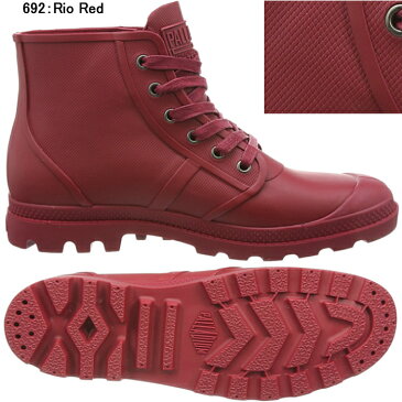 パラディウム パンパ ハイ レイン スニーカー レインシューズ 雨靴 PALLADIUM PAMPA HI RAIN 75556 メンズ レディース【QKQK-28nhhd】 レインブーツ レイン 雨 レディース レディース靴 レッド 赤 おしゃれ かわいい 23.5cm 24.0cm ●