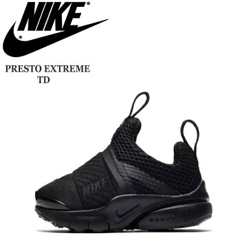 ナイキ プレスト エクストリームTD ベビーシューズ NIKE PRESTO EXTREME TD 870019-001 子供靴 キッズ靴 ベビー靴 小さいサイズ かわいい 女の子 男の子 12.0cm 13.0cm 14.0cm 15.0cm 16.0cm ブラック 黒 スニーカー