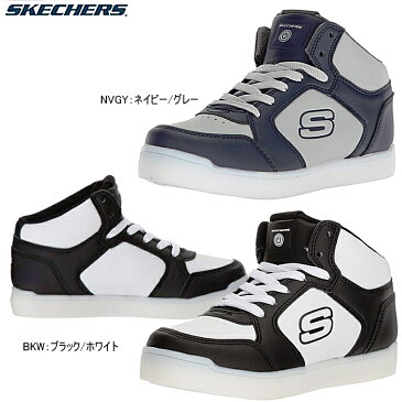 スケッチャーズ キッズ スニーカー 光る靴 エス ライツ イー プロ SKECHERS S LIGHTS- E-PRO 9061 0L
