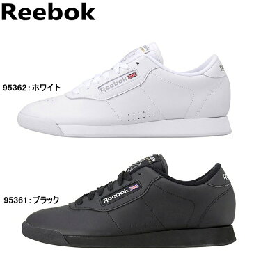 【20％OFF】リーボック レディース スニーカー プリンセス Reebok PRINCESS CLASSIC シューズ J95361/J95362 女性 シューズ 靴 おしゃれ カジュアル かわいい ブラック ホワイト 黒 白 ローカット 23.0cm