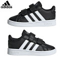 あす楽 送料無料 アディダス グランドコート I スニーカー adidas GRAND COURT I キッズ 子供用 靴 シューズ マジック 履きやすい 運動会 通学履き 運動靴 ブラック 黒 マジックテープ 男の子 女の子 かわいい 小さいサイズ