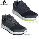 アディダス GLX 4 ランニングシューズ adidas メンズ スニーカー ウォーキング 靴 EE7915/F36162 メンズ靴 運動靴 おしゃれ スポーツ グレー ネイビー 紺 通気性 メッシュ シューズ 25.0cm 25.5cm 26.0cm 26.5cm 27.0cm 27.5cm 28.0cm