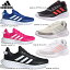 あす楽 adidas アディダス テンソーラン K キッズ ジュニア 子供用 靴 シューズ スニーカー 運動会 通学 ランニング マラソン 男の子 女の子