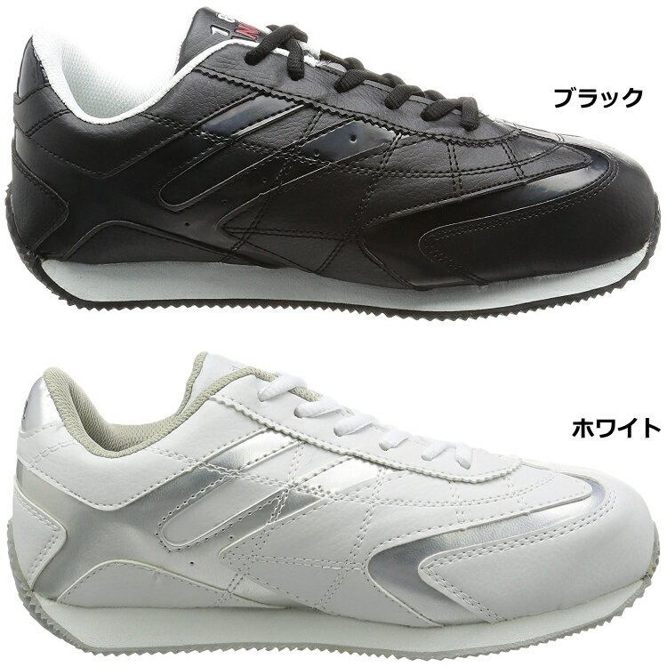 ANGEL エンゼル 先芯入りスニーカー A-180 安全靴 ○ 軽量 幅広 3E 3e ドライバーシューズ仕様 ブラック ホワイト メンズ ローカット スニーカー 紐靴 黒 白 サイズ 24.0cm 24.5cm 25.0cm 25.5cm 26.0cm 26.5cm 27.0cm 28.0cm【vpc】