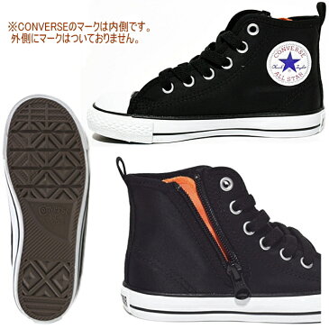 コンバース チャイルド オールスター N MA ナイロン Z ハイ CONVERSE CHILD ALL STAR N MA-NYLON Z HI キッズ スニーカー ハイカット ジュニア 汚れにくい ブラック 黒 オリーブ サイズ 15.0cm 16.0cm 17.0cm 18.0cm 【QJQJ-14thtd】●