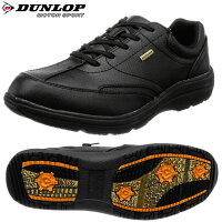 あす楽 送料無料 ダンロップ コンフォートウォーカー ウォーキングシューズ 滑りにくいソール メンズスニーカー DUNLOP CF010 コンフォートシューズ レジャー 軽量 軽い ブラック 黒 幅広 4e 2