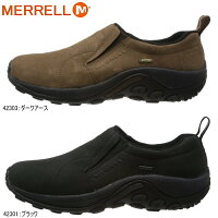 あす楽 送料無料 メレル ジャングルモック ゴアテックス メンズ MERRELL JUNGLE MOC GORE TEX 42301/42303 モックシューズ 革 撥水 ブラック 黒 ブラウン 茶色 靴 シューズ 雨に強い 大きいサイズ メンズ靴 25.0cm 25.5cm 26.0cm 26.5cm 27.0cm 27.5cm 28.0cm 29.0cm