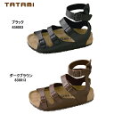 TATAMI Sahara BIRKENSTOCK【ビルケンシュトック タタミ サハラ】レディース サンダル グラディエーター サンダル