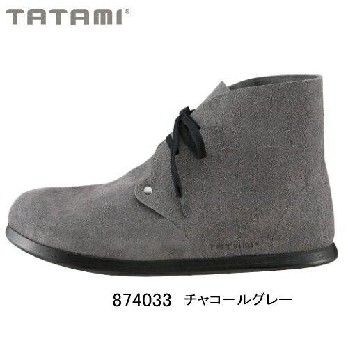 ビルケンシュトック タタミ チュニス レディース ブーツ ●TATAMI Tunis BIRKENSTOCK 874033 ミドル スエード 女性用 カジュアル おしゃれ グレー