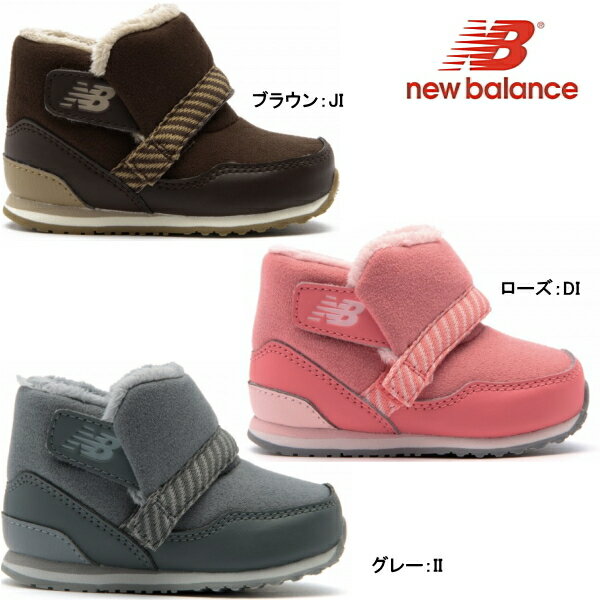 ニューバランス 996 キッズ スニーカー ブーツ New Balance FB996S キッズ 靴 スニーカー ニューバランス 男の子 女の子 正規品 かわいい おしゃれ カジュアル 12.0cm 12.5cm 13.0cm 13.5cm 14.0cm 14.5cm 15.0cm 15.5cm 16.0cm 16.5cm【NJNJ-14rb】●【楽ギフ_包装】