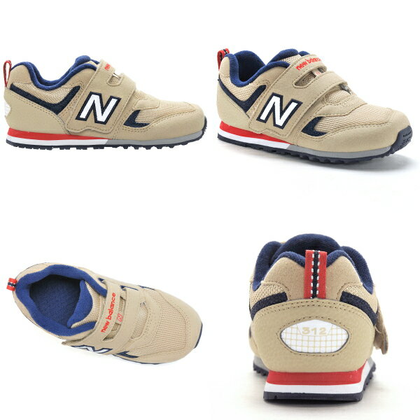 【楽天市場】ニューバランス キッズ スニーカー 312 new balance K312 子供靴 男の子 女の子 newbalance