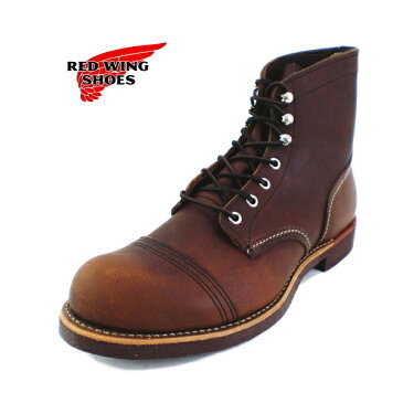 レッドウィング アイアンレンジブーツ RED WING RW-8111 IRON RANGEmade in USA レッドウイング メンズ ブーツ おしゃれ ブランド アンバー ショート ショート丈 ブーツ 24.5cm 25.0cm 25.5cm 26.0cm