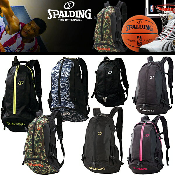 SPALDING バスケットボール バッグ スポルディング ケイジャー 40-007 バスケットボール用 デイバッグ リュック ●