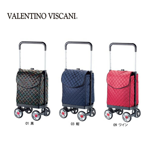 ショッピングカート 折りたたみ おしゃれ 横押し ヴァレンチノ ヴィスカーニ 4輪ショッピングカート VALENTINO VISCANI Shopping cart 黒　紺　ワイン【15176】[縦39×横32×幅21(cm）]○ 鞄 かばん バッグ【PDPD-65】