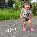 キッズ ムートンブーツ ショート ≪Mini≫脱ぎ履きしやすいミニ丈のムートンブーツ 全9色 子供靴 男の子 女の子 スノーブーツ キッズ ジュニア 【NGNG-45jpd】● キッズ あったか 暖かい 冬 16.0 17.0 18.0 19.0 20.0 21.0 22.0 23.0 子供用 【16FBoff】【RE】　【2of4】